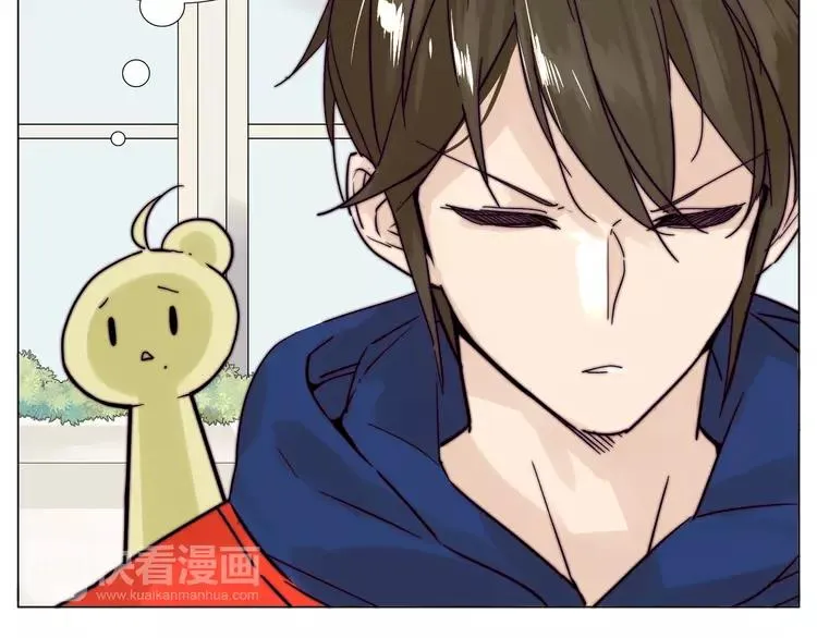 第70话 大跳萌舞 第79页
