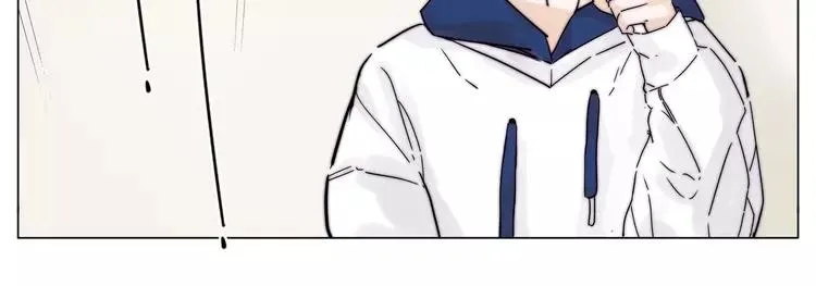 第70话 大跳萌舞 第84页