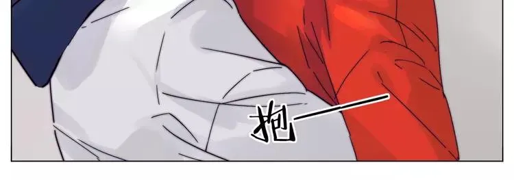 第71话 拥有你 追赶你 第24页