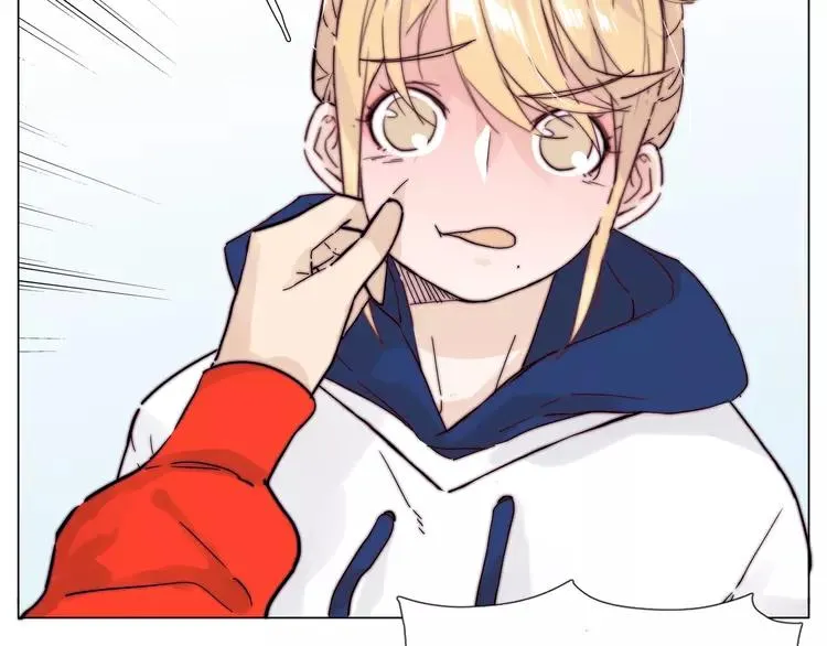第71话 拥有你 追赶你 第46页