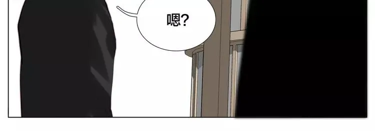 番外 林檎x琴浩 第41页
