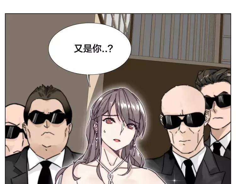 番外 林檎x琴浩 第42页