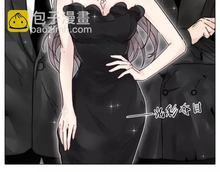 番外 林檎x琴浩 第43页