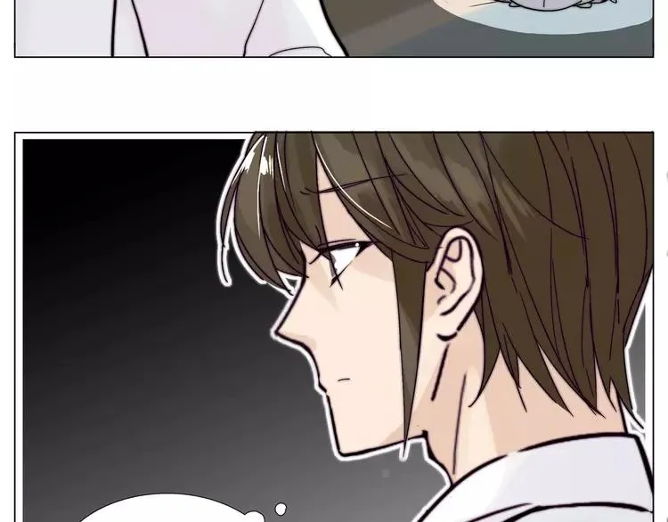 第72话 秘密基地 第27页