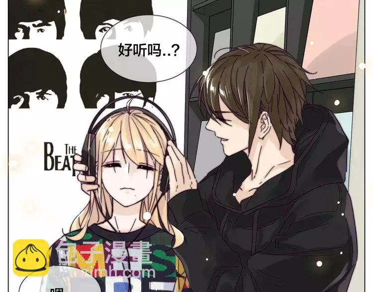 第72话 秘密基地 第33页