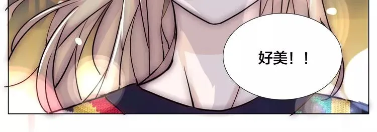 第72话 秘密基地 第60页
