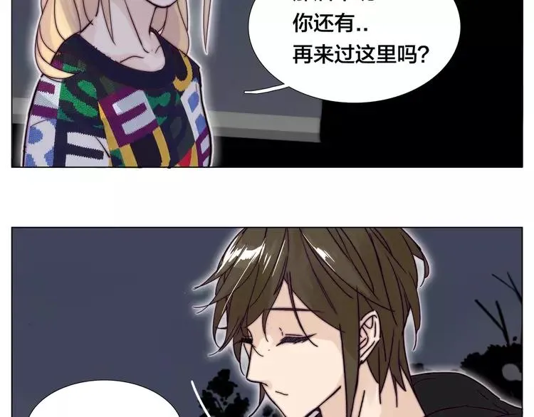 第72话 秘密基地 第78页