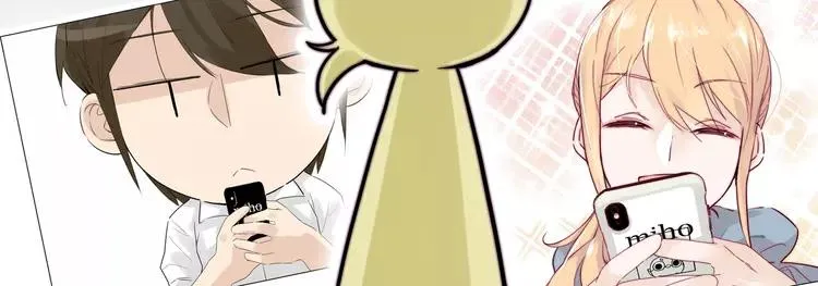 第73话 现实里的童话 第59页