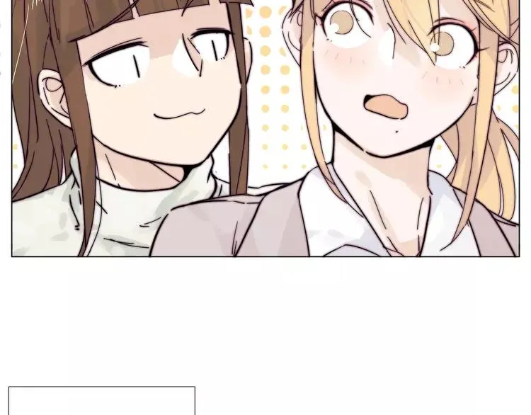 第74话 无声的呵护 第15页