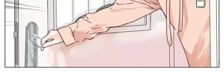 第74话 无声的呵护 第17页