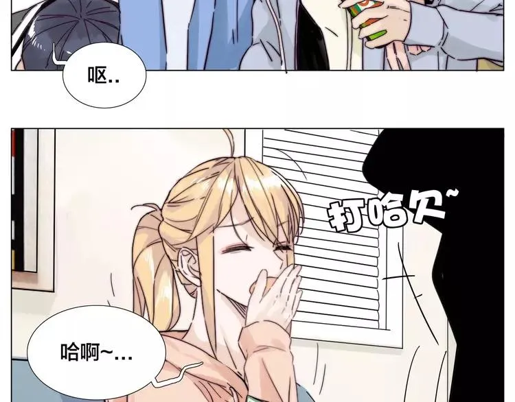 第74话 无声的呵护 第29页