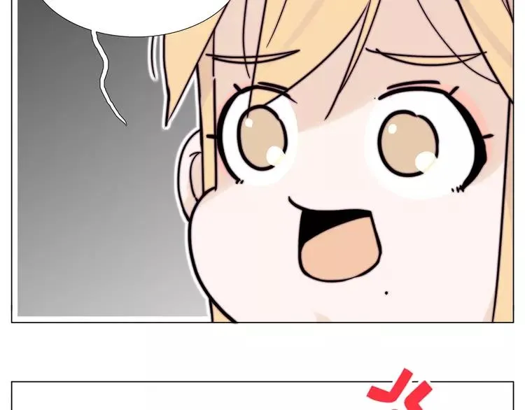 第74话 无声的呵护 第45页