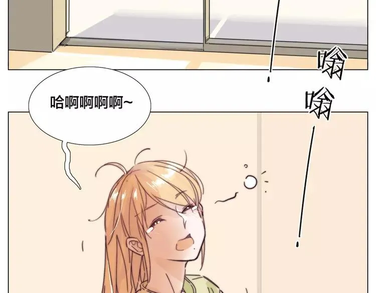 第74话 无声的呵护 第63页
