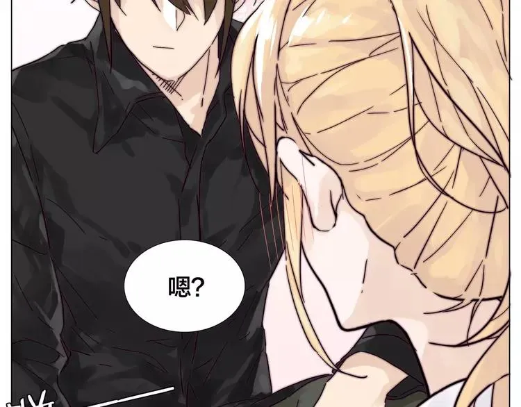 第74话 无声的呵护 第77页