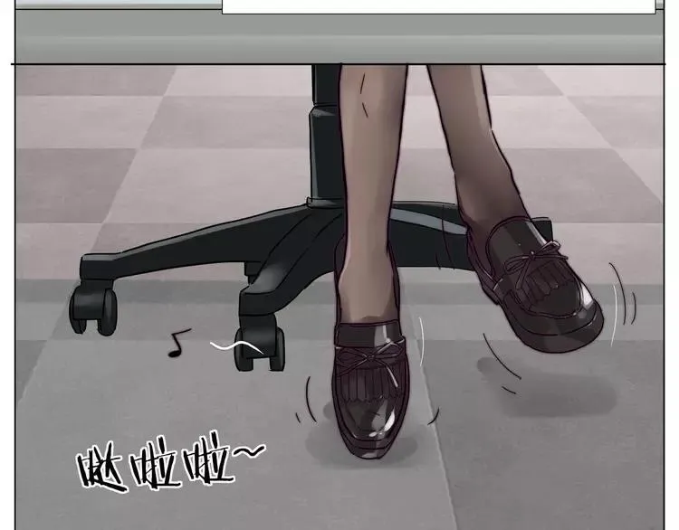 第74话 无声的呵护 第88页
