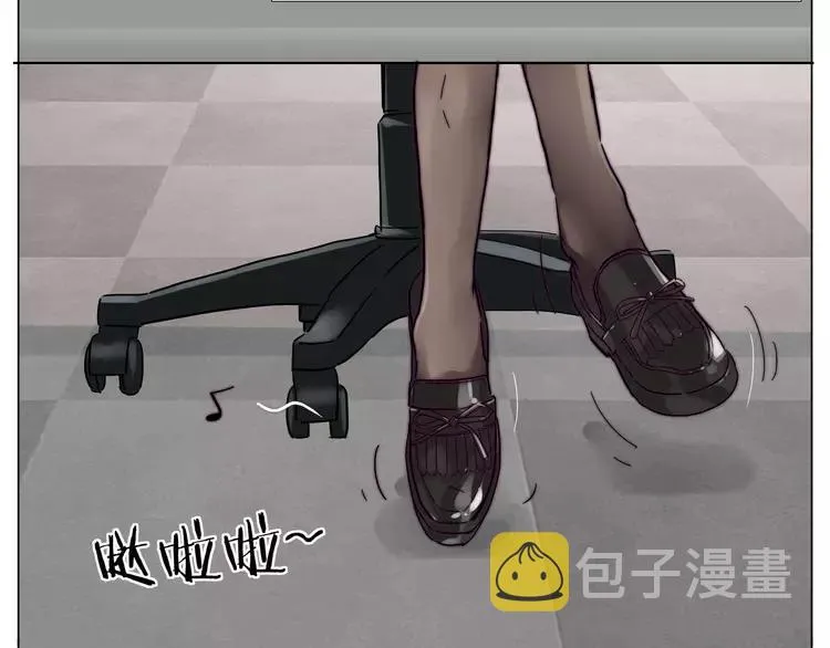 第75话 亲爱的控制狂 第6页