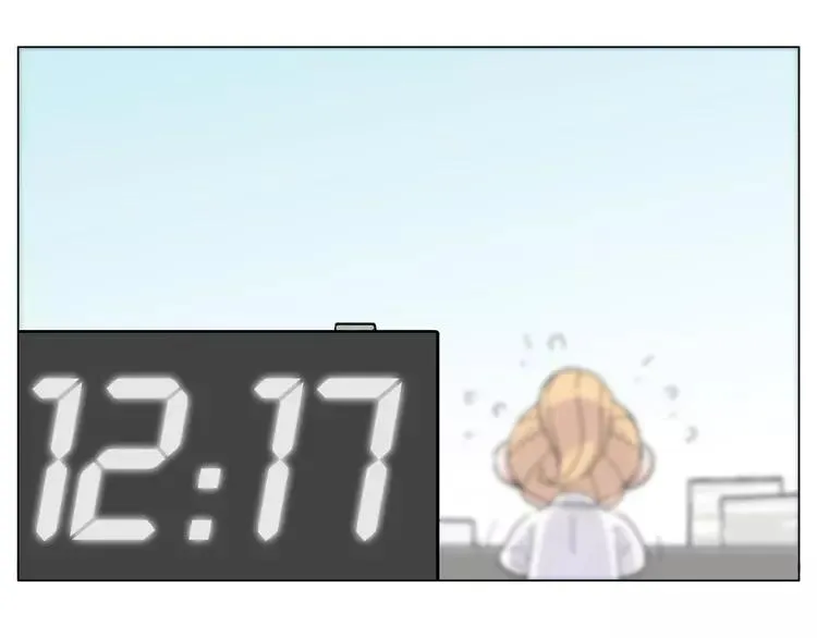 第75话 亲爱的控制狂 第36页