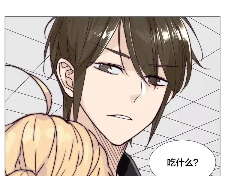 第75话 亲爱的控制狂 第53页