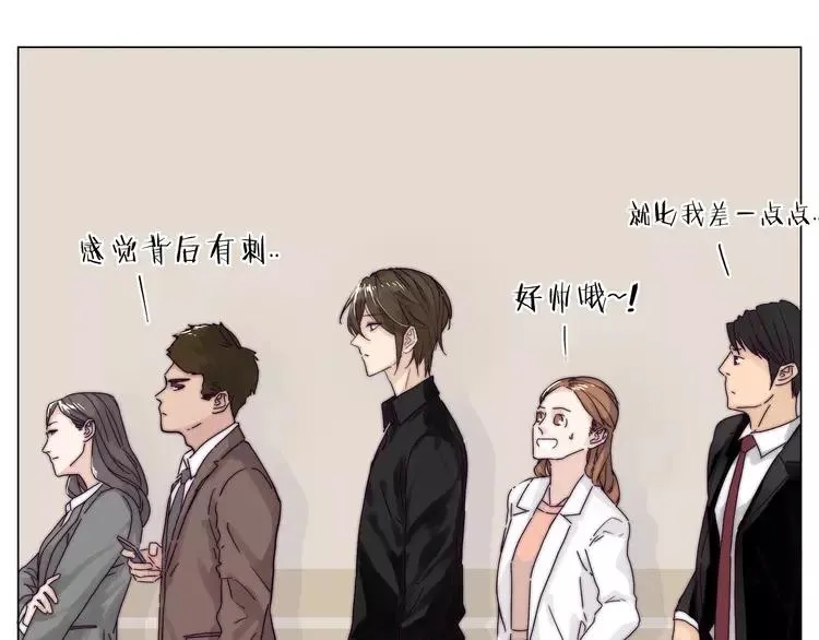 第75话 亲爱的控制狂 第60页