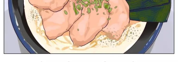 第75话 亲爱的控制狂 第91页