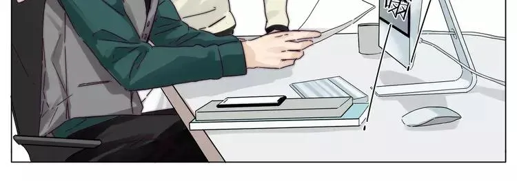 第75话 亲爱的控制狂 第107页