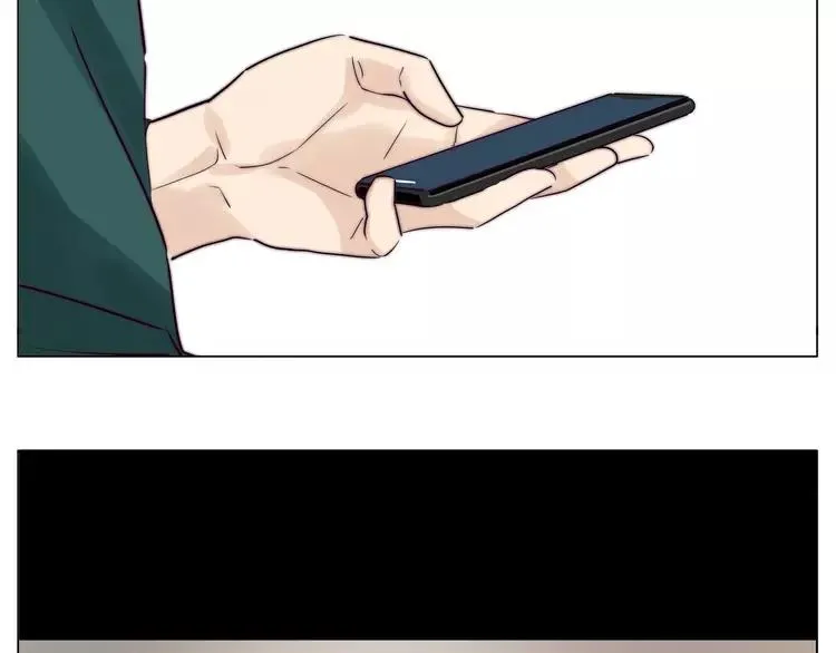 第76话 没有工作 只有你 第2页