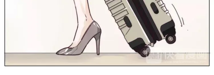 第76话 没有工作 只有你 第18页