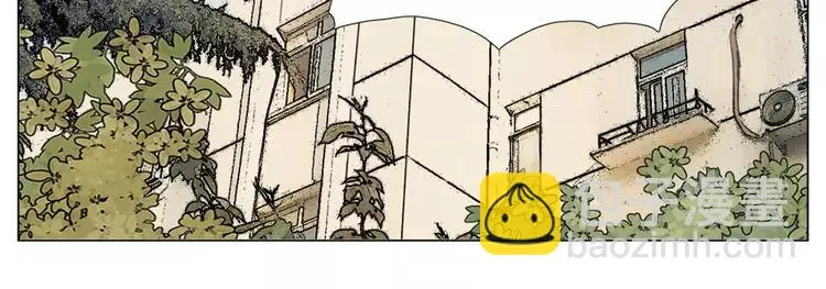 第76话 没有工作 只有你 第58页