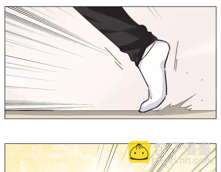 第76话 没有工作 只有你 第62页