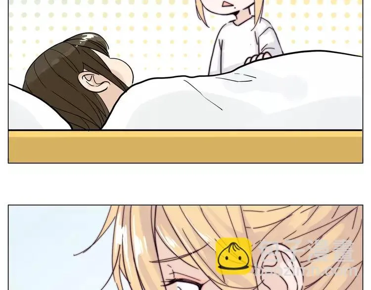 第76话 没有工作 只有你 第77页