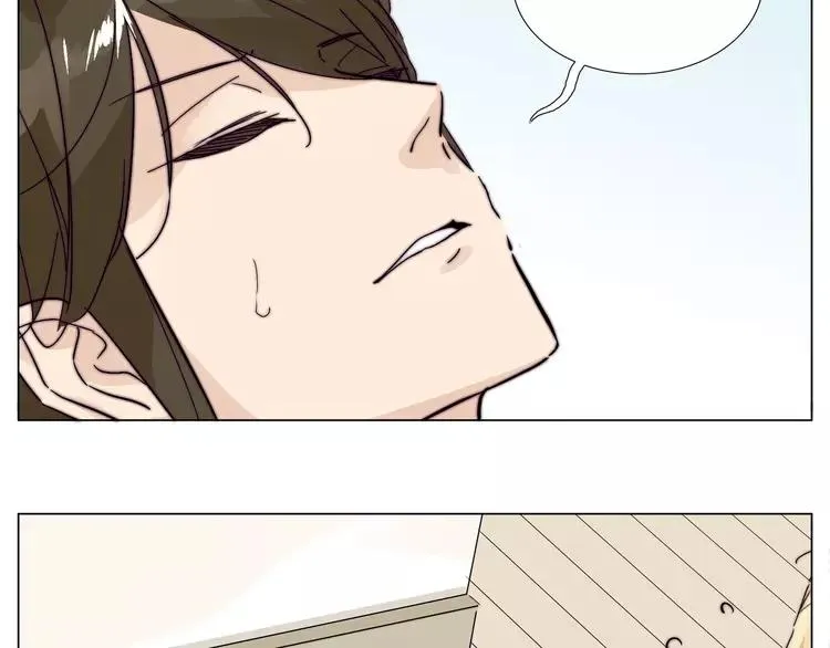 第77话 你是我的药 第17页