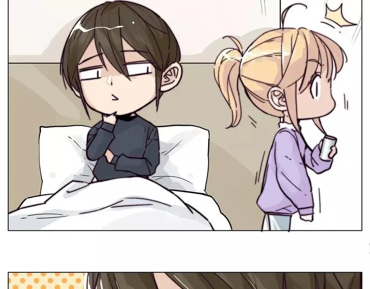 第77话 你是我的药 第24页
