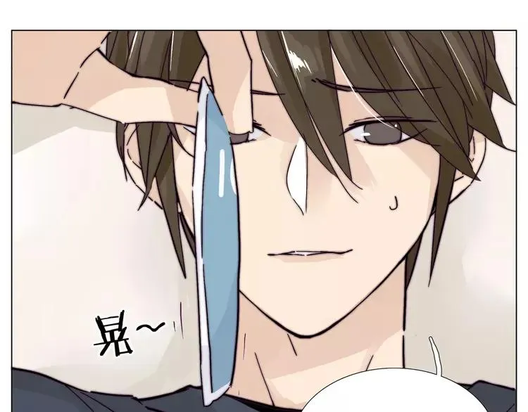 第77话 你是我的药 第28页