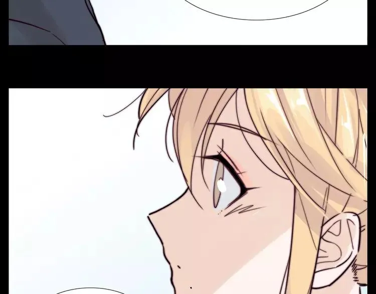 第78话 今天成为总裁夫人 第27页