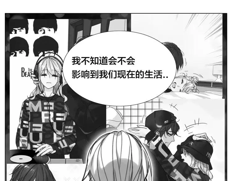 第78话 今天成为总裁夫人 第37页