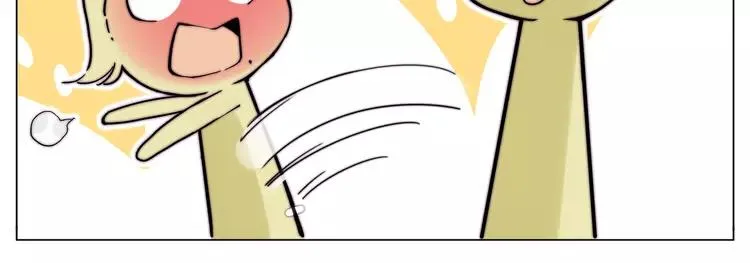 第78话 今天成为总裁夫人 第92页