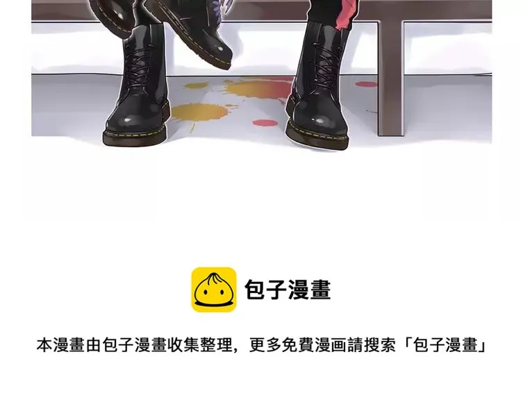 第78话 今天成为总裁夫人 第105页