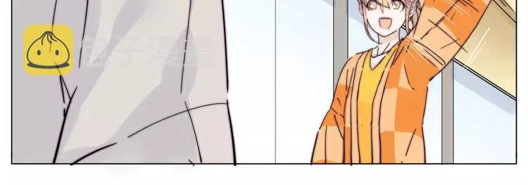 第79话 一起逛街，秀男友力！ 第43页