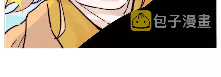 第79话 一起逛街，秀男友力！ 第67页