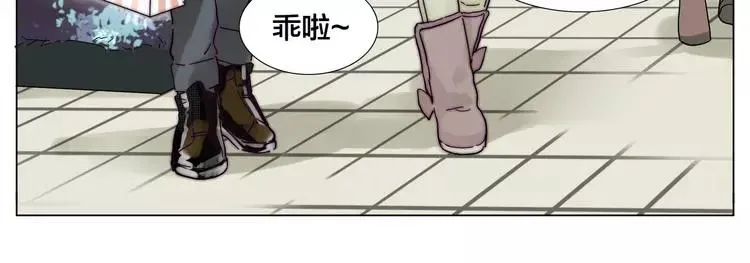 新年番外：婚后春节 第12页