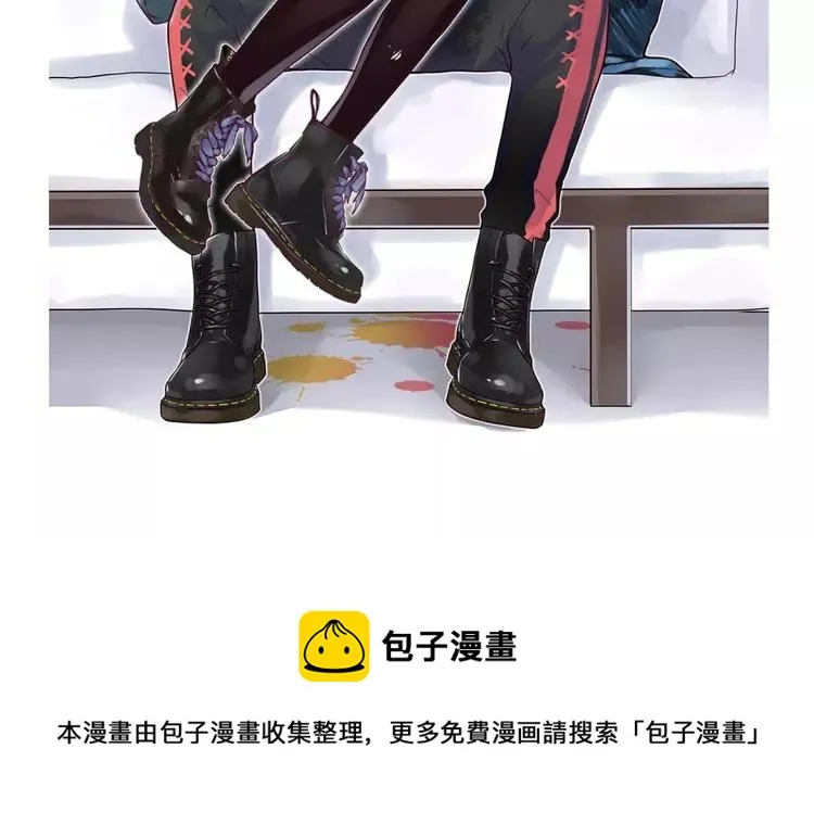 新年番外：婚后春节 第88页