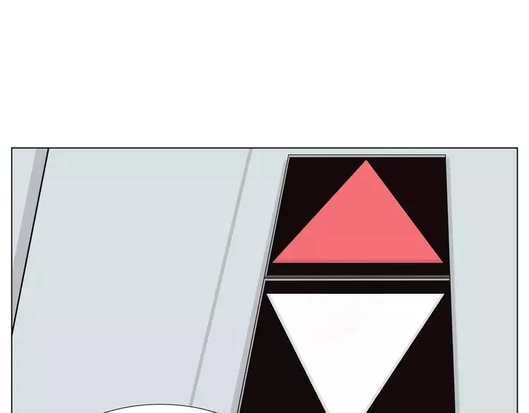 第80话 新的开始 第71页