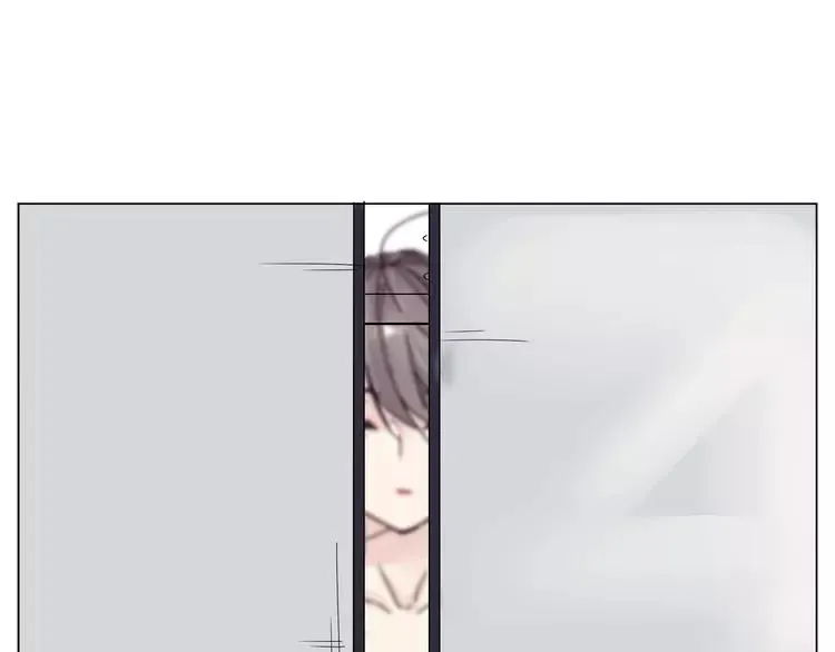 第81话 傲娇的另一面 第3页