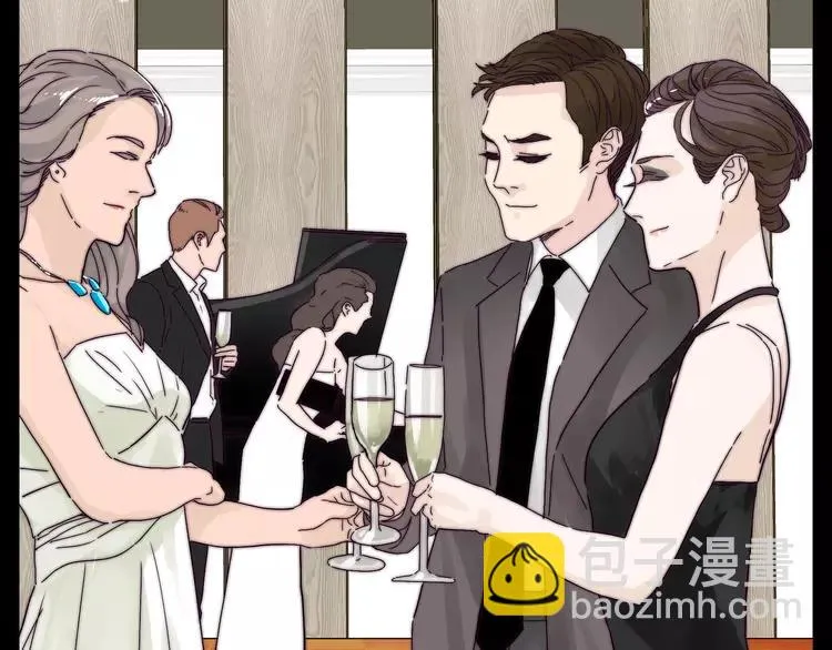 第81话 傲娇的另一面 第33页