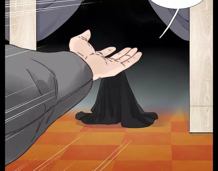 第81话 傲娇的另一面 第49页