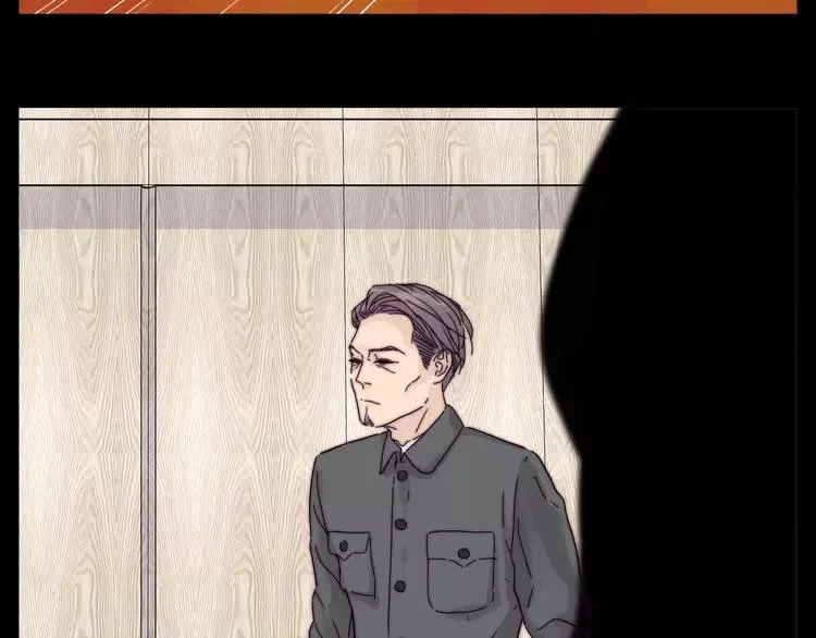 第81话 傲娇的另一面 第50页