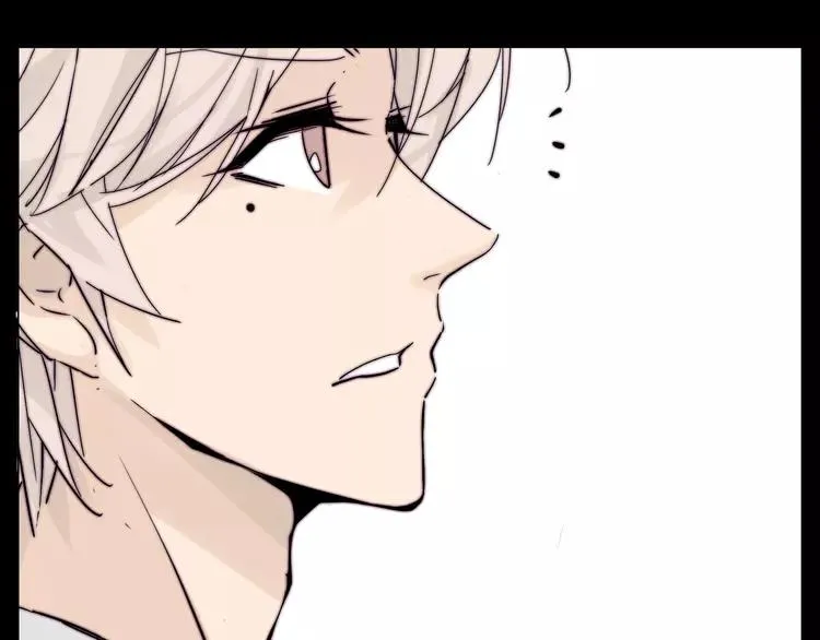 第81话 傲娇的另一面 第52页