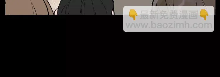 第81话 傲娇的另一面 第59页