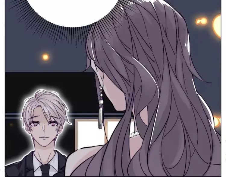 第82话 搞砸了？ 第26页