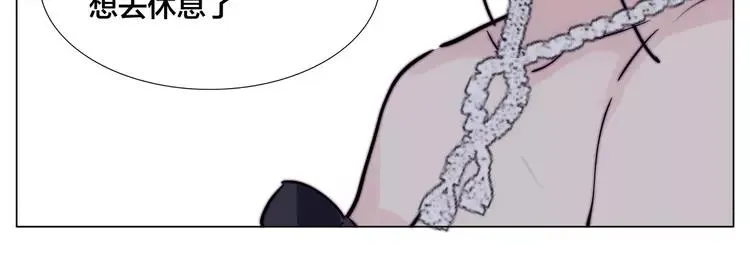 第82话 搞砸了？ 第28页